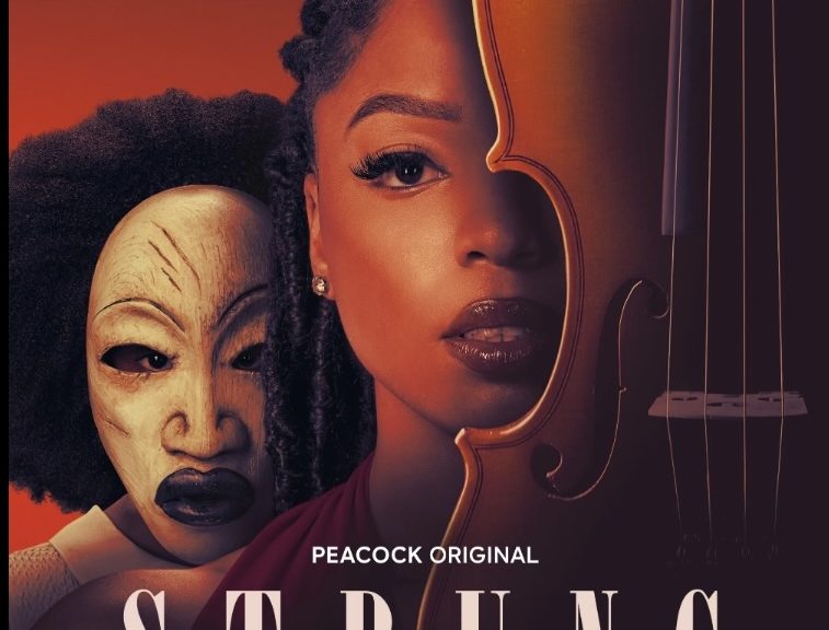 Strung